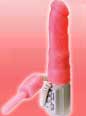 DUAL PINK PLEASURE VIBES, 21 CM