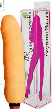 GIANT LATEX P-SHAPE VIBRATOR