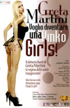 GRETA MARTINI VOGLIO DIVENTARE UNA PINK'O GIRLS!