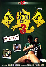 WILD SCHOOL GIRLS 3