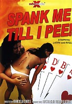 SPANK ME TILL I PEE