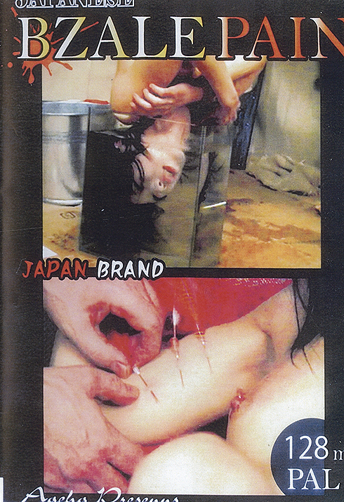 Japanese Bzale Pain #11