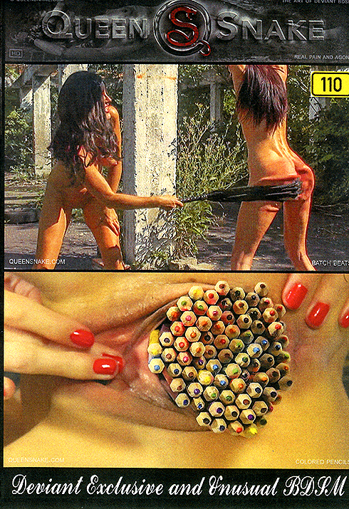 DEVIANT EXCLUSIVE AND UNUSUAL BDSM #11 