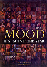 BEST SCENES 2nd YEAR 