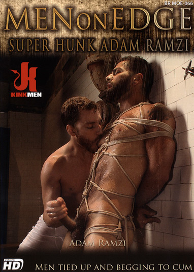 Super hunk Adam Ramzi