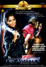 ORGASMATICS 02 POWER DILDO