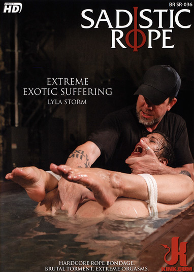 Extreme exotic suffering