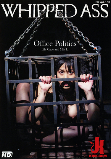 Office Politics