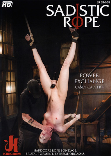 Power Exchange