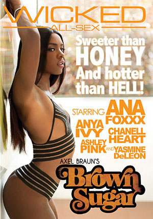 BROWN SUGAR