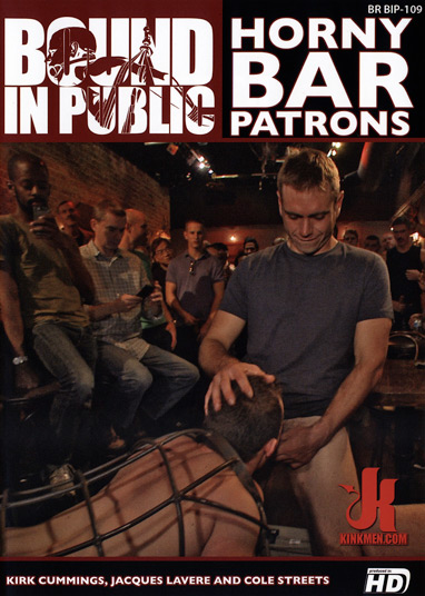 Horny bar patrons