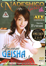 GIOVANE GEISHA 4
